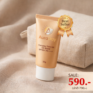 AuraDay Perfect Radiant 30g